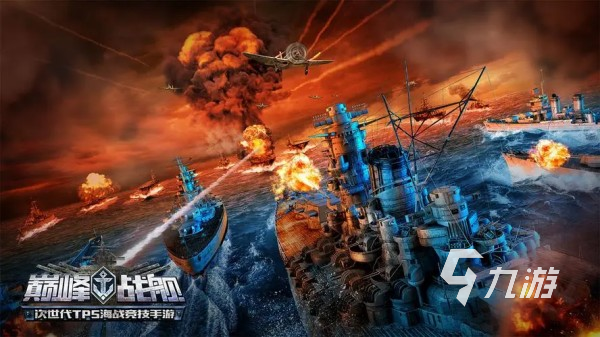 好玩的二战射击手游推荐 2024最经典的二战主题射击手游盘点