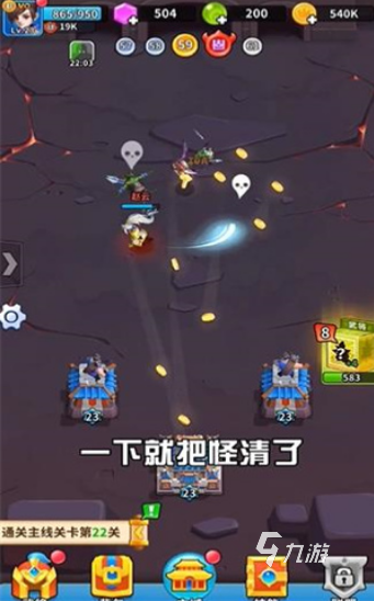 好玩的手游游戏排行榜 2024比较热门的游戏有哪些