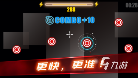 好玩的单机射击类游戏有什么 2024经典的单机射击游戏分享