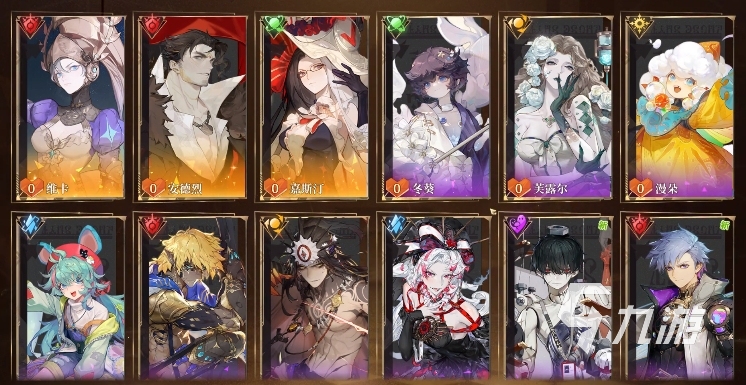无尽梦回嘉斯汀怎么样 无尽梦回考试之梦玩法攻略
