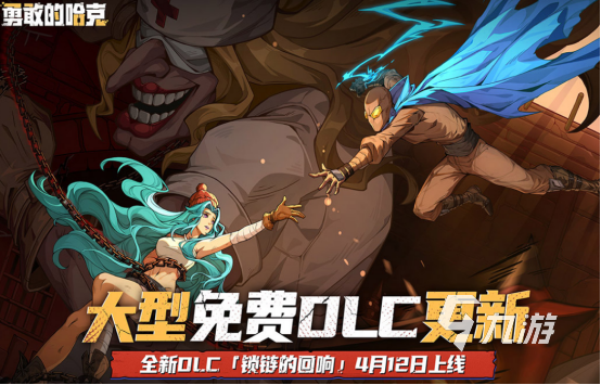有没有经典的单机动作冒险游戏 2024热门的单机动作冒险手游下载