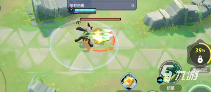 宝可梦大集结魔幻假面喵怎么样 宝可梦大集结魔幻假面喵技能解析