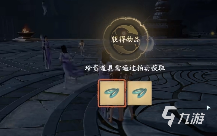 仙剑世界连星迷窟怎么玩 仙剑世界连星迷窟玩法分享
