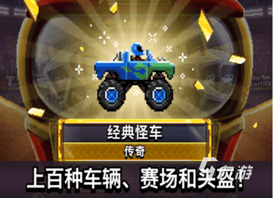 好玩的双人联机小游戏有什么 2024耐玩的双人联机游戏大全