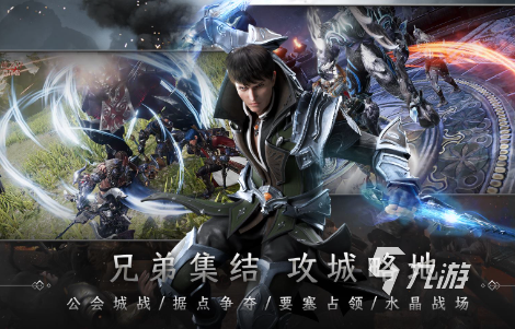 3a單機游戲大作哪些值得下載2024 有意思的3a游戲大作推薦