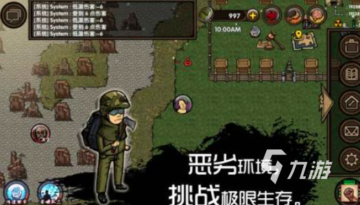 精彩的横版射击小游戏有哪些2024 好玩的横版射击手游排行榜