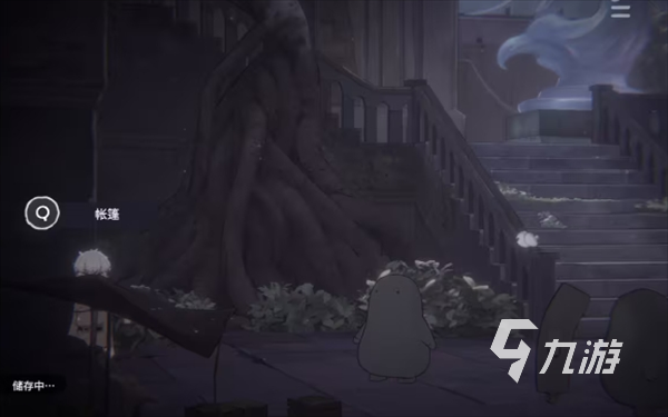 花雨旋律下载地址分享 花雨旋律下载链接