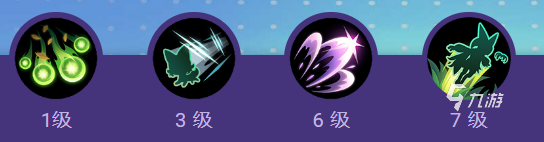 宝可梦大集结魔幻假面喵怎么样 宝可梦大集结魔幻假面喵技能解析