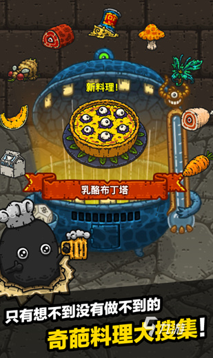 像素游戏推荐手机版合集 2024高人气的像素游戏下载分享