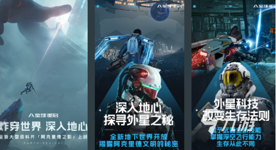 画质高的枪战游戏手游大全2024耐玩的高画质枪战手游合集