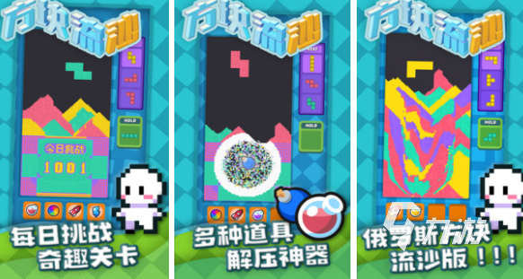 有没有联网的单机游戏2024免费的联网单机手游排名