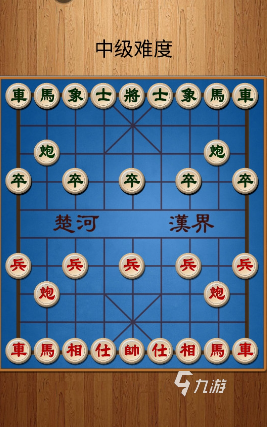 單機游戲象棋手機版無網絡有哪些2024 耐玩的單機象棋游戲一覽