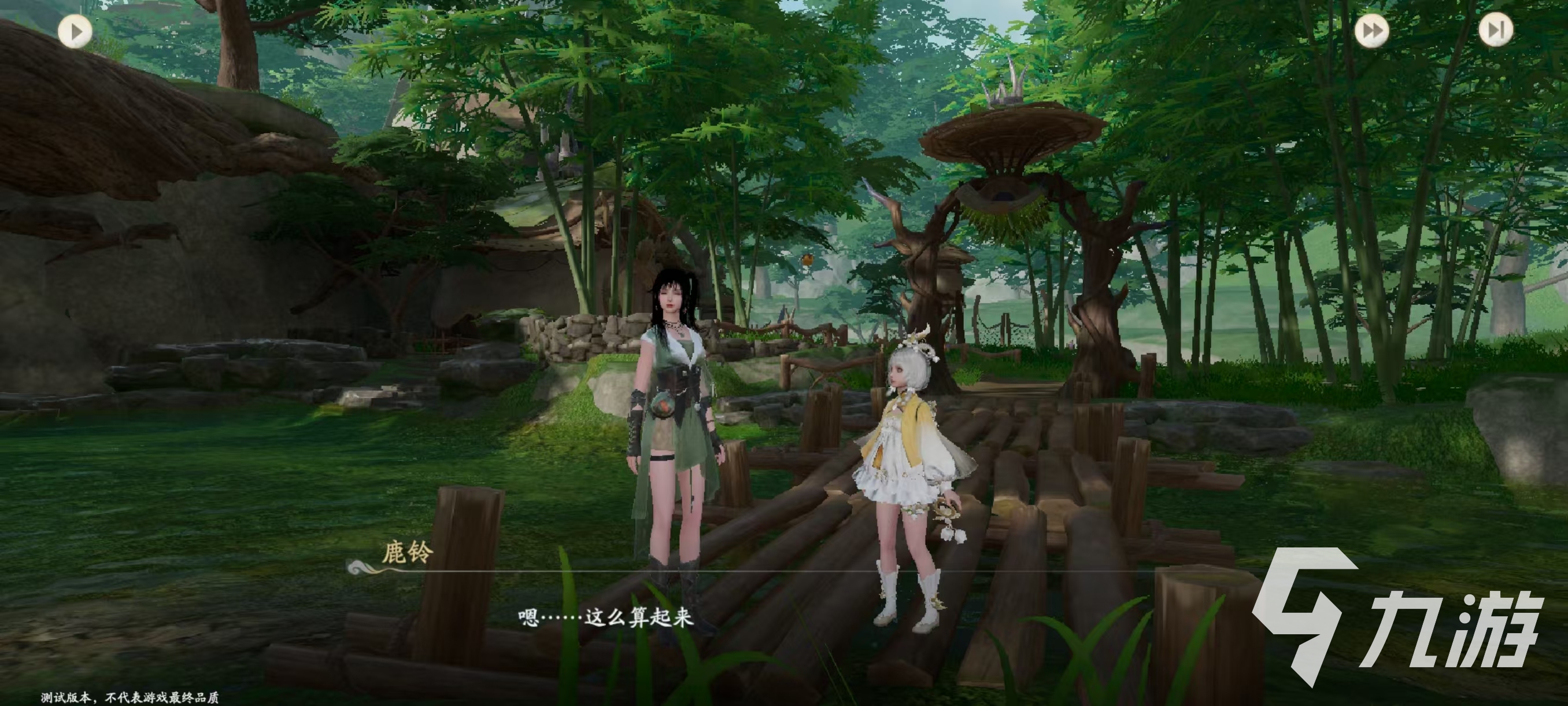 仙剑世界仙门怎么玩 仙门玩法介绍