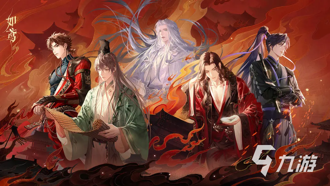 如鸢三千宇宙怎么玩 如鸢三千宇宙攻略