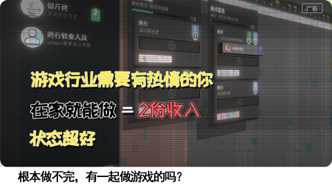 黃昏科技有限公司截圖