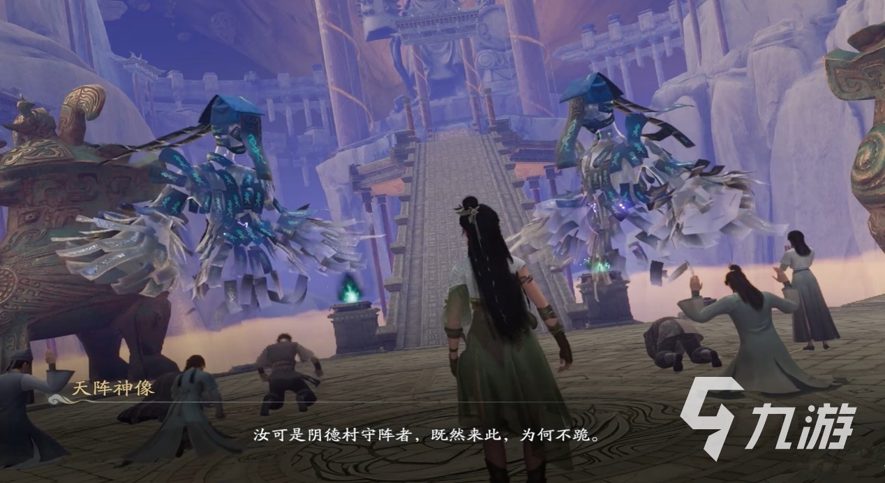 仙剑世界鬼阴山迷雾怎么驱散 仙剑世界鬼阴山迷雾攻略