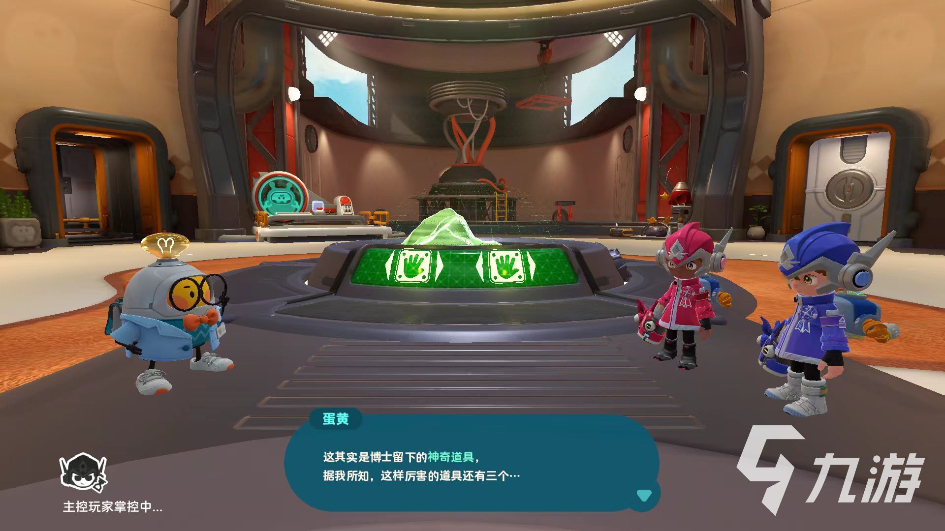泡姆泡姆是几人游戏 泡姆泡姆游戏玩法介绍