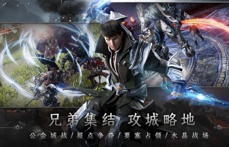3a单机游戏大作哪些值得下载2024 有意思的3a游戏大作推荐截图