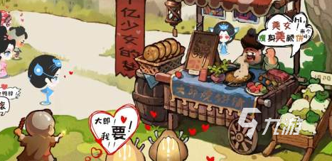 有没有经营披萨店小游戏2024流行的披萨店手游盘点
