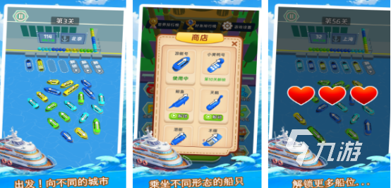 还有什么好玩的游戏吗 2024年趣味十足的手游排行榜