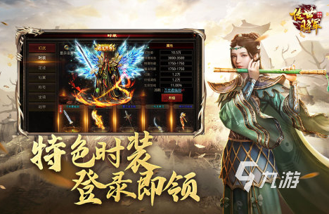 还有什么好玩的游戏吗 2024年趣味十足的手游排行榜