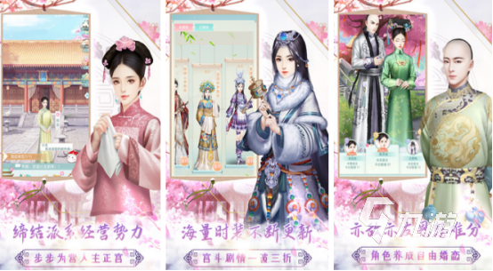 耐玩的第三人称rpg游戏有哪几个 2024火热的第三人称rpg手游推荐