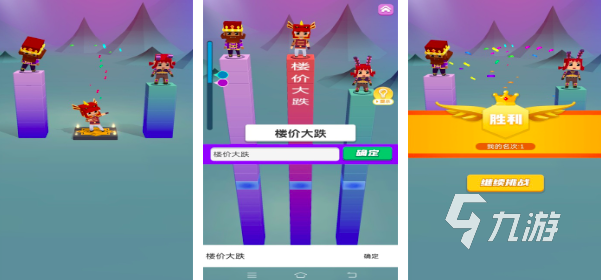 九键打字游戏推荐2024 热门的打字游戏合集