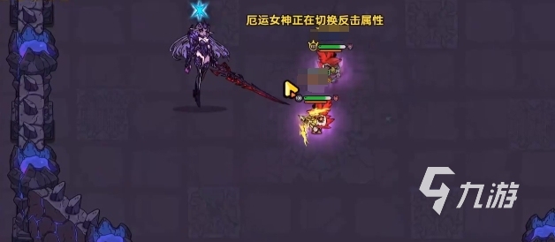 英勇之地女神怎么打 英勇之地手游厄运女神打法攻略