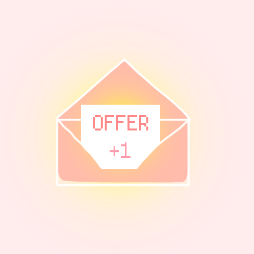 天降offer