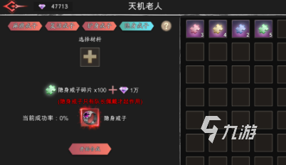 狩猎游戏哪些值得玩2024 必玩的狩猎游戏推荐