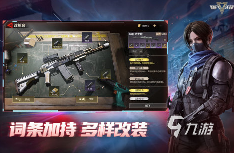 有没有火爆的街机双人射击游戏 经典的双人射击手游下载2024