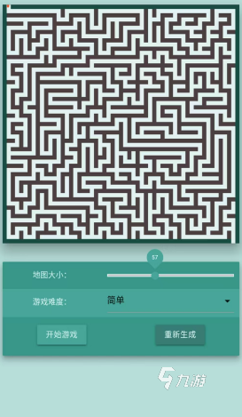 人气较高的闯迷宫游戏下载推荐 受欢迎的迷宫游戏合集2024