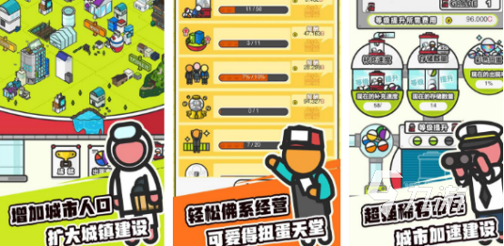 好玩的扭蛋游戏有哪些推荐 热门的扭蛋手游下载2024