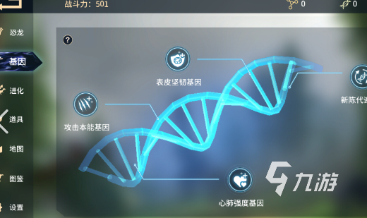 龙吃龙的游戏哪些值得下载2024 龙吃龙玩法的游戏汇总