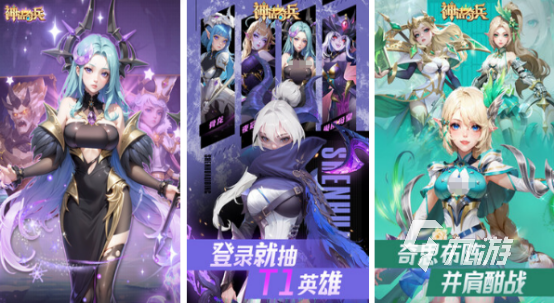 好玩的挂机小游戏合集 2024耐玩的挂机手游盘点
