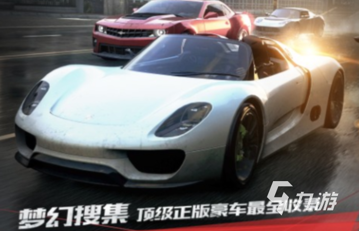 流行的顶级赛车游戏排行榜 免费的赛车游戏合集2024