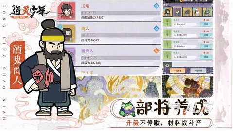 手机在线代理ip地址怎么设置