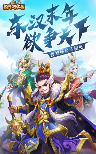 怀旧的游戏哪些值得下载2024 热门的怀旧游戏汇总截图