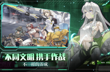 美女卡牌游戏下载介绍2024 拥有美女的卡牌游戏汇总截图