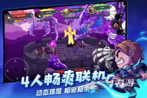一款在城堡内打骷髅怪的游戏叫什么 2024火爆的打骷髅怪的游戏大全