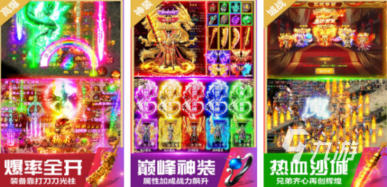 有职业的游戏手游包括哪些 热门的多职业手游下载2024