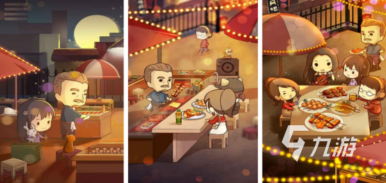 有没有开店的小游戏2024耐玩的开店手游合集