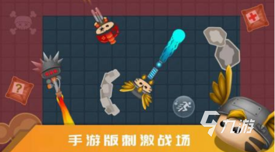 和迷你世界差不多的游戏分享 2024热门的与迷你世界相似的游戏盘点
