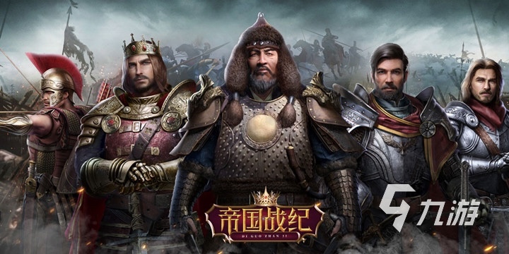 必玩的最新slg游戏有哪几个 2024最新slg游戏下载大全
