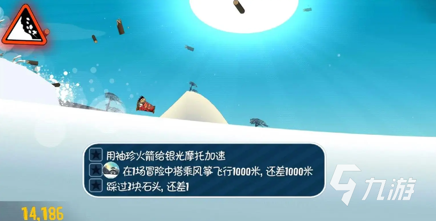 适合公司午休小游戏大全 免费的小游戏排行2024