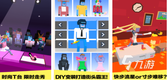 僵尸打植物的游戏叫什么2024有趣的僵尸打植物游戏盘点