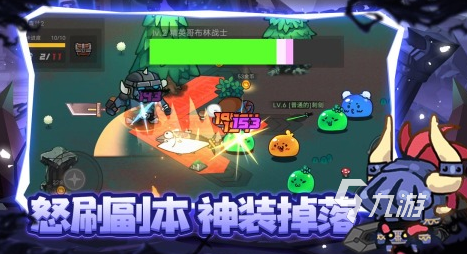 新出的地下城手游叫什么 2024高人气的地下城手游下载大全