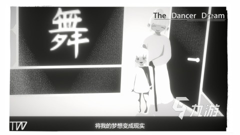 2024不容錯過的黑白畫風的游戲下載 經(jīng)典的黑白畫風游戲合集