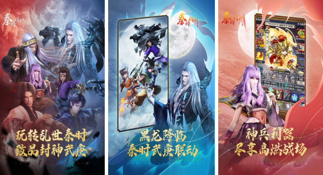有没有受欢迎的合成卡片游戏 耐玩的合成卡片手游下载2024截图
