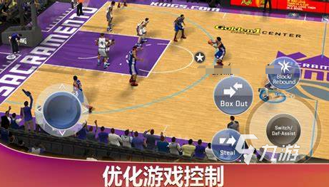 nba游戏哪些值得下载2024 优质的nba游戏分享
